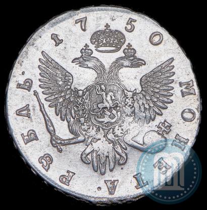Picture 1 rouble 1750 year СПБ 