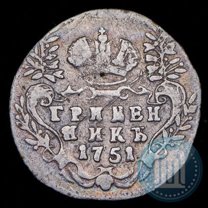 Picture Grivennik 1751 year  