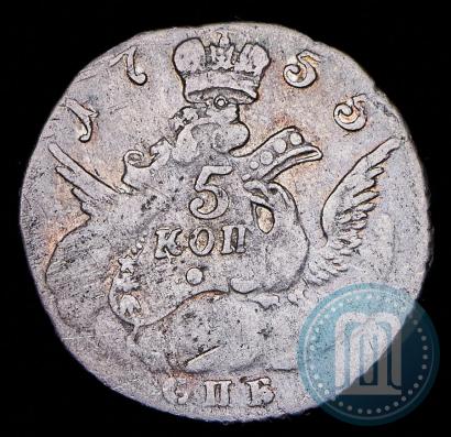 Picture 5 kopecks 1755 year СПБ 