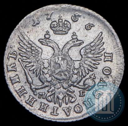 Picture Polupoltinnik 1756 year ММД-МБ 