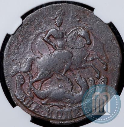 Picture 2 kopecks 1757 year  "Nominal under St. George"