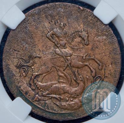 Picture 2 kopecks 1757 year  "Nominal under St. George"