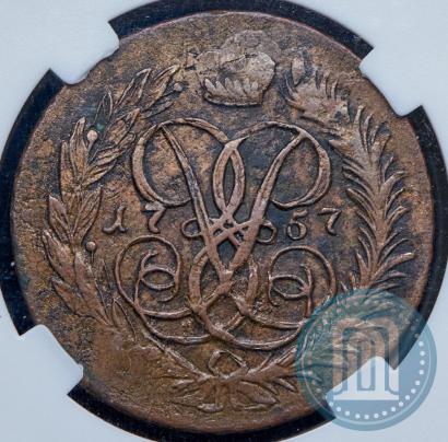 Picture 2 kopecks 1757 year  "Nominal under St. George"