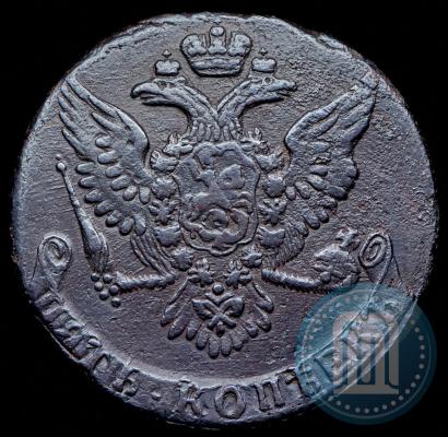 Picture 5 kopecks 1761 year  