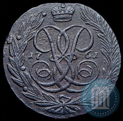Picture 5 kopecks 1761 year  