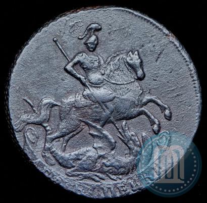 Picture 2 kopecks 1761 year  "Nominal under St. George"