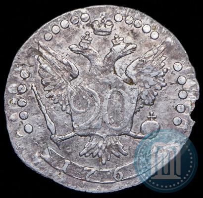 Picture 20 kopecks 1764 year ММД 