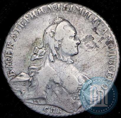 Picture 1 rouble 1765 year СПБ-ЯI 