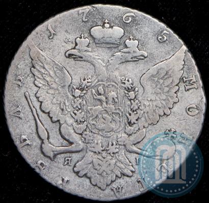 Picture 1 rouble 1765 year СПБ-ЯI 