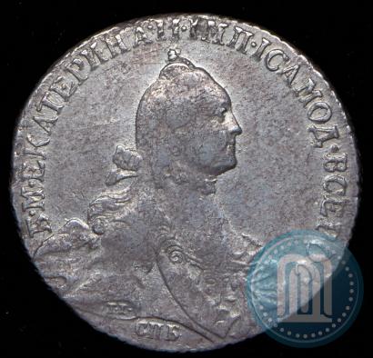 Picture Poltina 1765 year СПБ-СА 