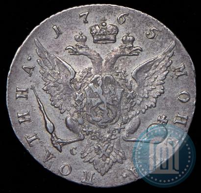 Picture Poltina 1765 year СПБ-СА 