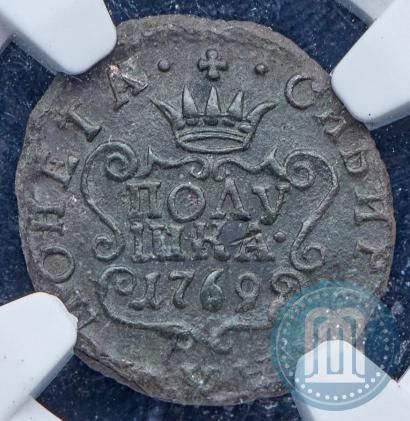 Picture Polushka 1769 year КМ 