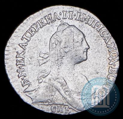 Picture Grivennik 1770 year СПБ 