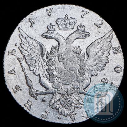 Picture 1 rouble 1772 year СПБ-АШ 