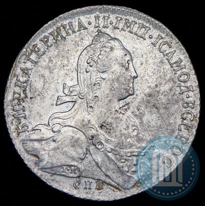 Picture 1 rouble 1773 year СПБ-ФЛ 