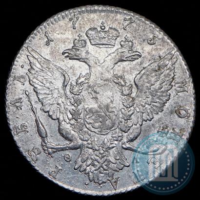 Picture 1 rouble 1773 year СПБ-ФЛ 