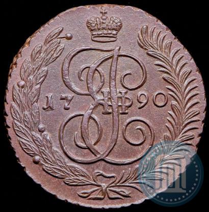 Фото 5 копеек 1790 года АМ 
