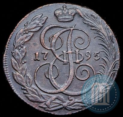 Фото 5 копеек 1795 года КМ 