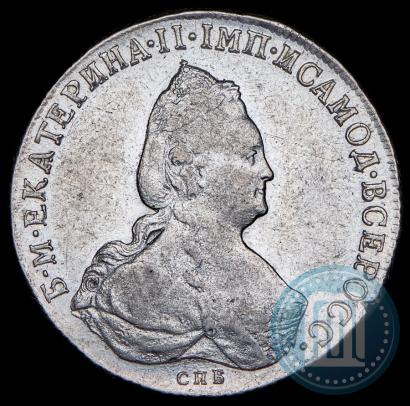 Фото 1 рубль 1796 года СПБ-IC 