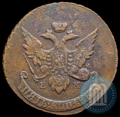 Фото 5 копеек 1793 года ЕМ "Павловский перечекан"