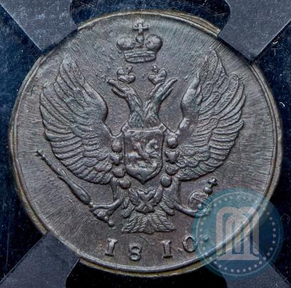 Picture 2 kopecks 1810 year КМ 