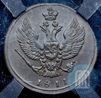 Фото 2 копейки 1811 года КМ-ПБ 