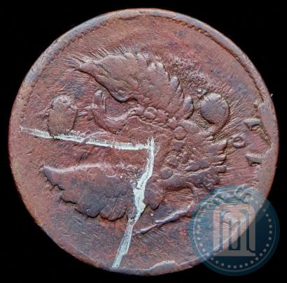 Picture 2 kopecks 1811 year СПБ-ПС 