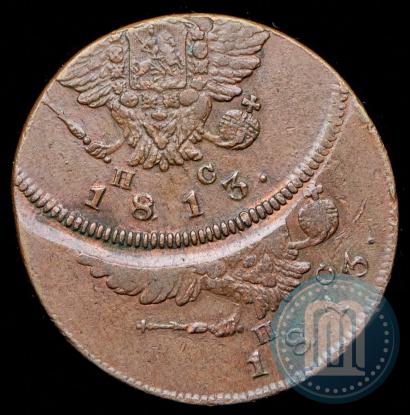 Picture 2 kopecks 1813 year ИМ-ПС 
