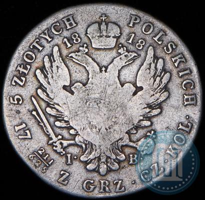 Picture 5 złotych 1818 year IB 