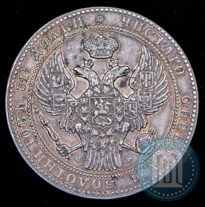 Фото 1,5 рубля - 10 злотых 1836 года MW 