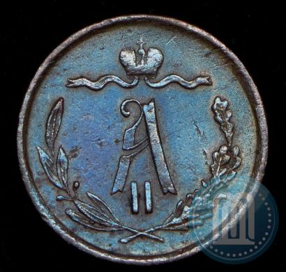 Picture 1/2 kopeck 1874 year ЕМ 