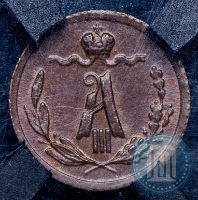 Фото 1/4 копейки 1886 года СПБ 