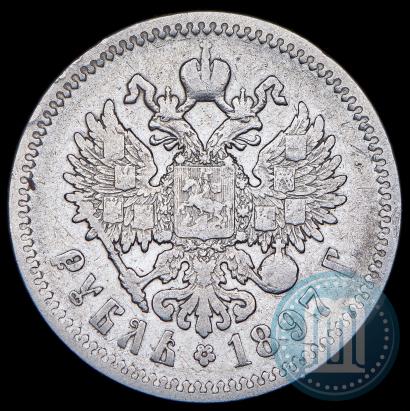 Picture 1 rouble 1897 year (АГ) 