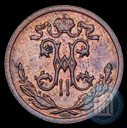 Фото 1/2 копейки 1898 года СПБ 