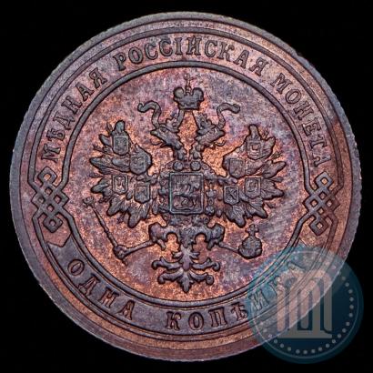 Picture 1 kopeck 1905 year СПБ 