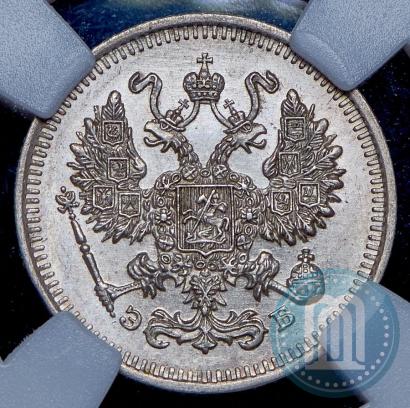 Фото 10 копеек 1909 года СПБ-ЭБ 