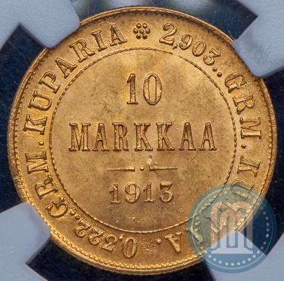 Picture 10 markkaa 1913 year S 