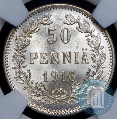 Фото 50 пенни 1916 года S 