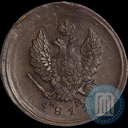 Picture 2 kopecks 1811 year ЕМ-НМ 