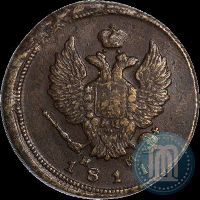 Picture 2 kopecks 1811 year ЕМ-НМ 