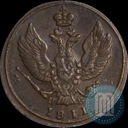 Picture 2 kopecks 1811 year КМ-ПБ 