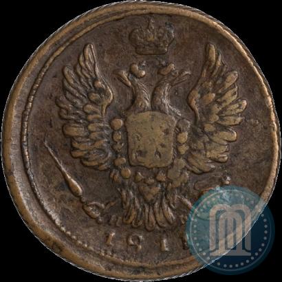 Фото 1 копейка 1811 года ЕМ-НМ 