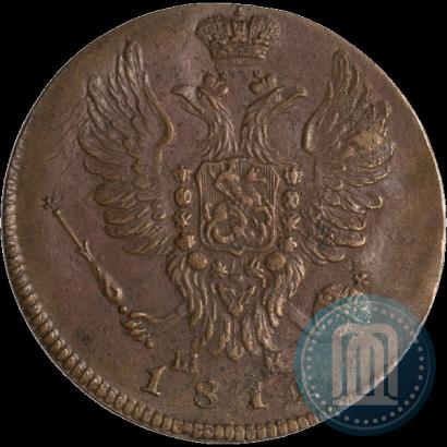 Picture 1 kopeck 1811 year ИМ-МК 