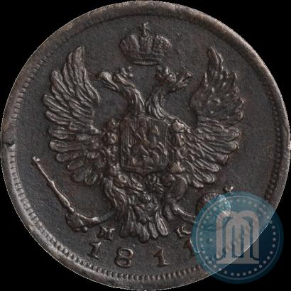 Picture Denga 1811 year СПБ-МК 