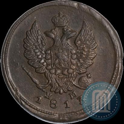 Picture 2 kopecks 1813 year ЕМ-НМ 
