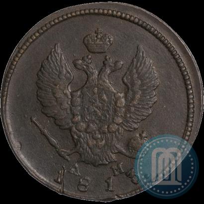 Picture 2 kopecks 1813 year КМ-АМ 