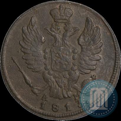 Picture 1 kopeck 1813 year КМ-АМ 