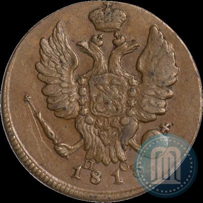 Picture 1 kopeck 1813 year ИМ-ПС 