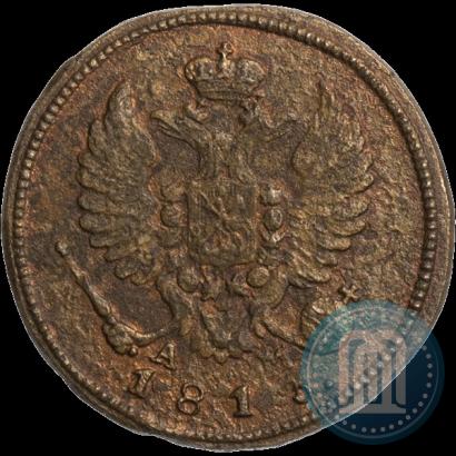 Фото Деньга 1813 года КМ-АМ 