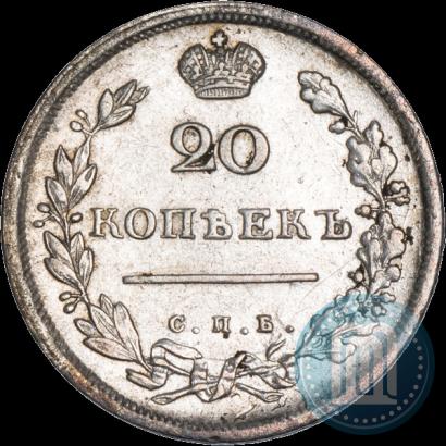 Picture 20 kopecks 1814 year СПБ-ПС 